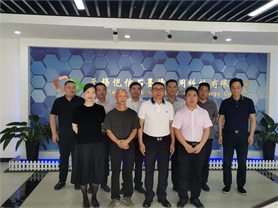 中農誠投攜手日橙地暖，石墨烯技術引領環保地暖產業升級