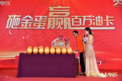 新渠道·新模式·新財富——暖豐電熱2020新品發布會暨經銷商營銷峰會圓滿成功，石墨烯地暖研發引領行業新篇章