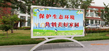 專業(yè)承接公交候車亭招標(biāo)項(xiàng)目——生產(chǎn)廠家直供，價(jià)格透明，助力城市交通與房產(chǎn)發(fā)展